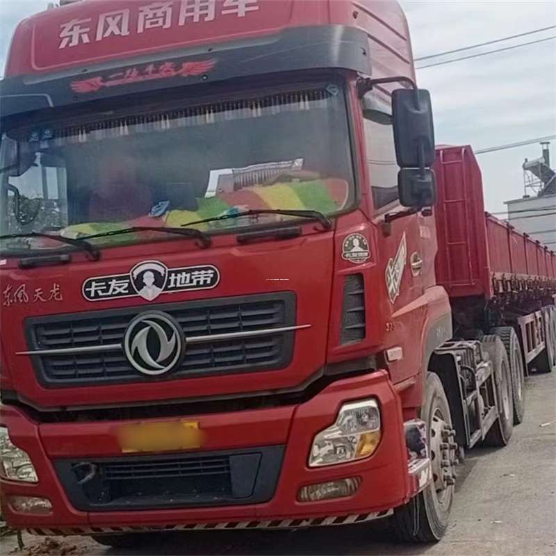 河北石家庄无极县到丽水物流公司——一站式服务，让货运更轻松