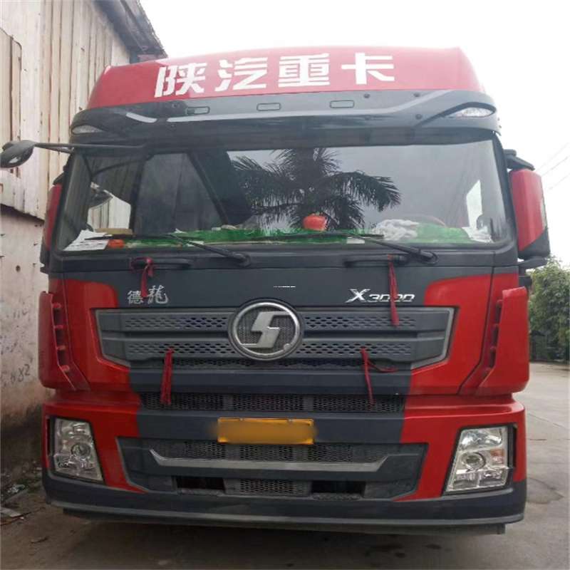 河北石家庄无极县到威海物流公司一站式服务，让货运更轻松